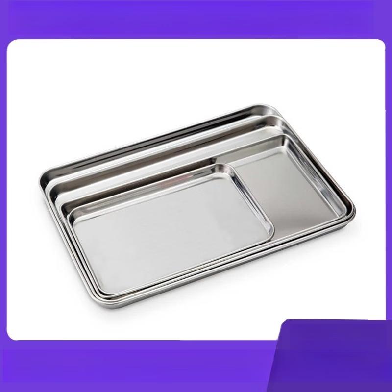 UOSUUOSU Multi-purpose Stainless Steel Steaming & Serving Tray Set 23x17x2.5 cm