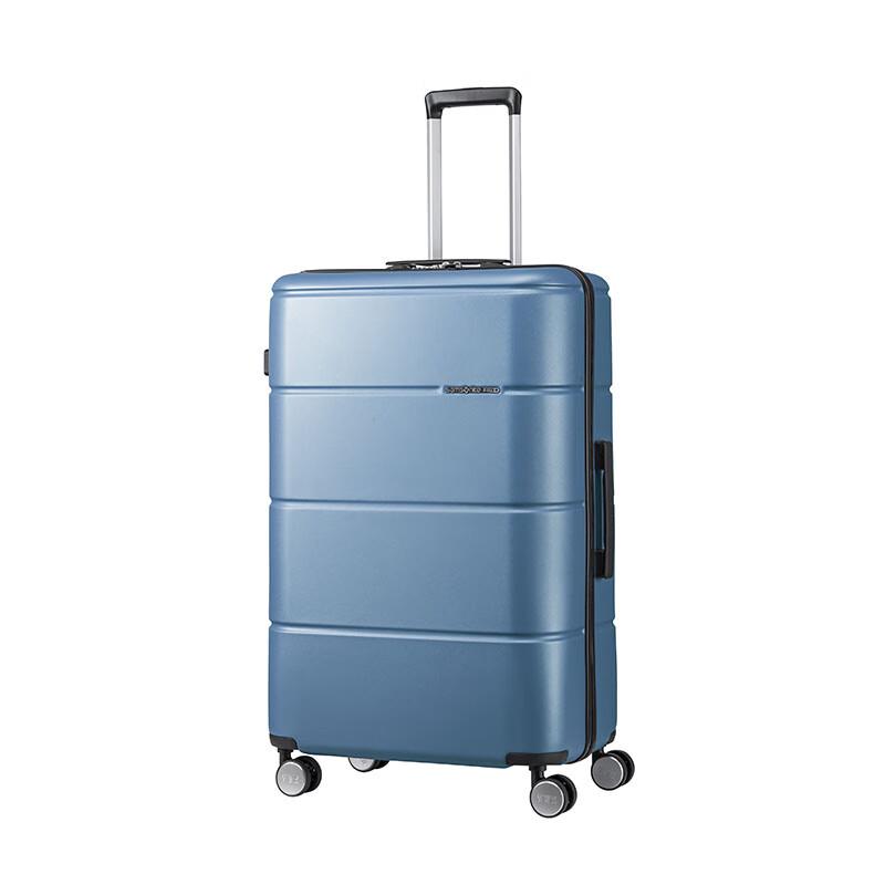 Samsonite 25-inch PC Spinner Luggage