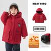 Right European Style Boys' Winter Sports Waterproof Thickened Cotton Jacket 2025 New Winter Coat Children's Clothing Baby Top