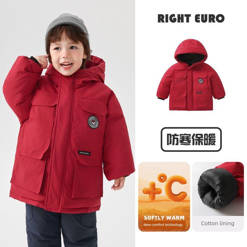 Right European Style Boys' Winter Sports Waterproof Thickened Cotton Jacket 2025 New Winter Coat Children's Clothing Baby Top