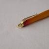 Luminio Wooden Ballpoint Easy to Write Sunburst Rare Made in Handcrafted by 4C Refills with Jetstream Prime (Luminio) Pen, Oil-Based, 0.7mm,