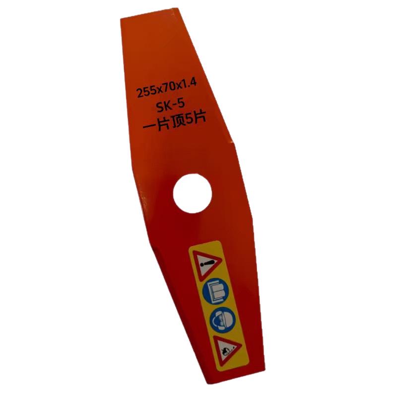 SK5 Universal Grass Trimmer Blade - Extended, Thickened, Lightweight Lithium Battery Weeder with 25.4mm Hole