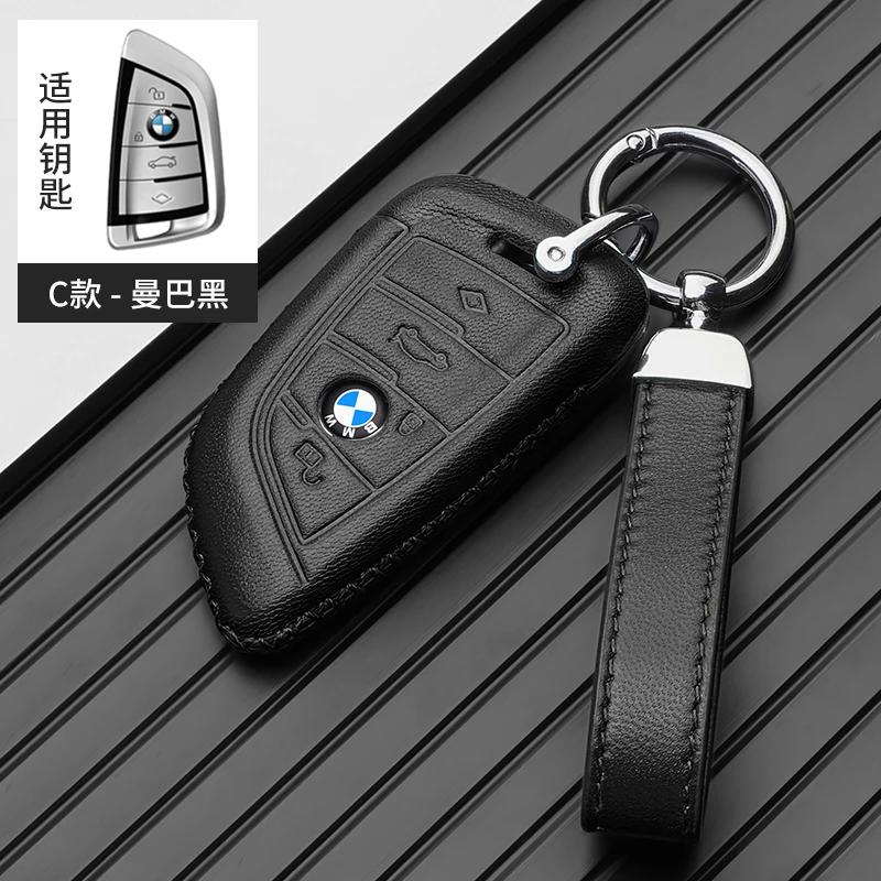 2025 M Leather Car Remote Key Case Cover Shell Protector Key Bag For BMW X1 X3 X4 X5 X6 F15 F16 G30 3 5 7 Series G11 F48 Acces