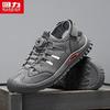 Warrior Men's Mesh Breathable Wading Shoes Model 1141