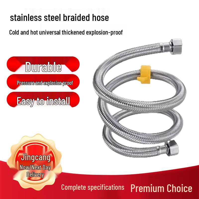 304 Stainless Steel Braided Water Supply Hose