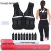 Adjustable Reflective Fitness Weighted Vest with Detachable Weights