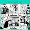 Ensemble Ultime de Stickers Chainsaw Man Denji Pour Amateurs de Décoration DIY 65 Pièces Autocollants Imperméables et Protégés du Soleil