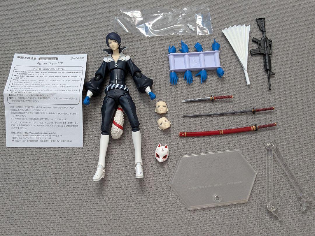 

[Б/У] Фигурка figma Persona 5 Лис
