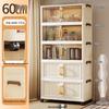Folding Multi-Layer Plastic Storage & Wardrobe Cabinet for Kids and Households