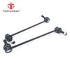 TOPICKSAP 4pcs Front Rear Stabilizer Sway Bar End Links for NISSAN Maxima 2009 2010 2011 2012 2013 2014 546681MA0A