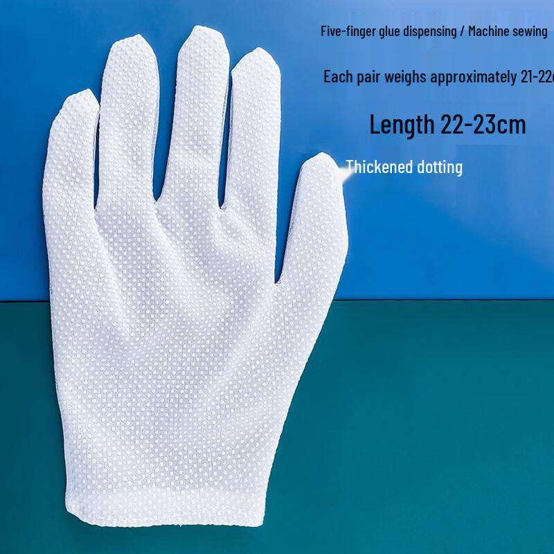 Brangdy Double-Sided Striped Thickened Work Gloves