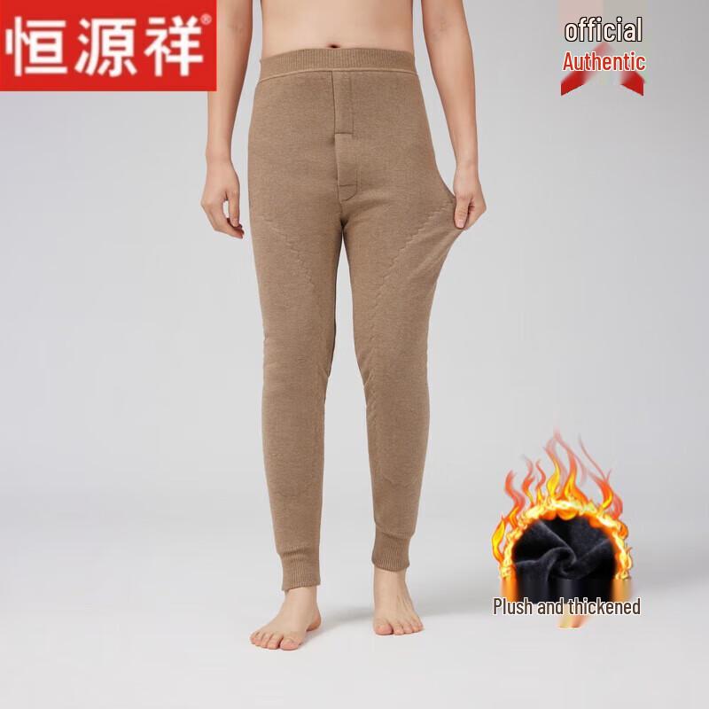 Hengyuanxiang Winter Fleece-Lined Wool Thermal Pants