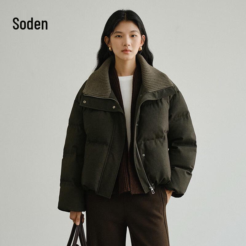 WHIteALLUSION Retro Ribbed Collar Patchwork Short Down Jacket M