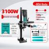 Boda High-Power Brushless Diamond Core Drilling Machine CN Plug (adapter Included)