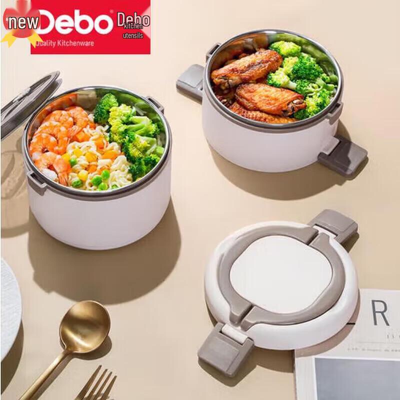 Debo 304 Stainless Steel Lunch Box with Handle