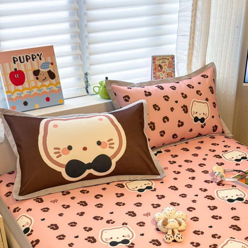 Cooling Ice Silk Printed Pillowcase Set 48x74cm Pair Soft Breathable Bedding Kids Adults