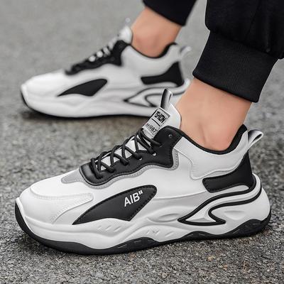 Unisex schoenen – Sneakers