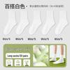Kashicong Disposable Pure Cotton Travel Socks