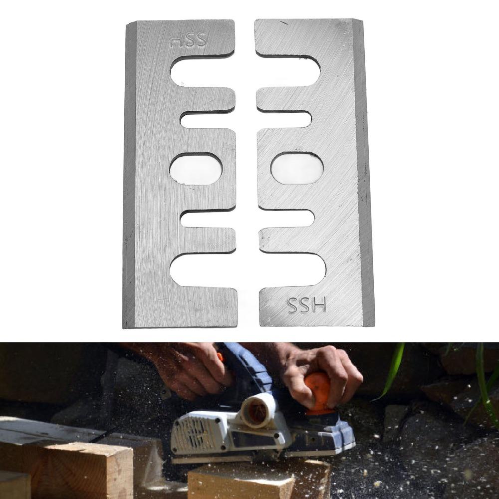 2pcs High Speed Steel Electric Planer Blades Re Sharpenable 82mm Planer Blade Replacement Silver Tone High Speed Steel Blades