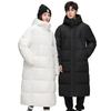 Unisex Trendy Long Over-the-Knee Winter Hooded Down Coat