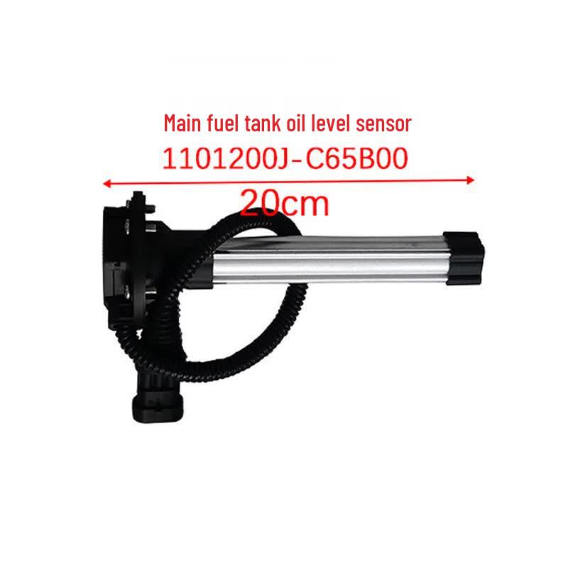 Dongfeng Mengshi CSK181 Fuel Level Sensor