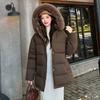 Large Fur Collar Belt Down Cotton Jacket for Women Winter Waist Belt Slimming Thick Sweet Coat