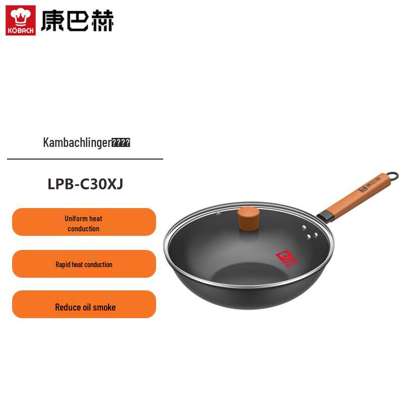 Kobach Fine Iron Stir-fry Wok