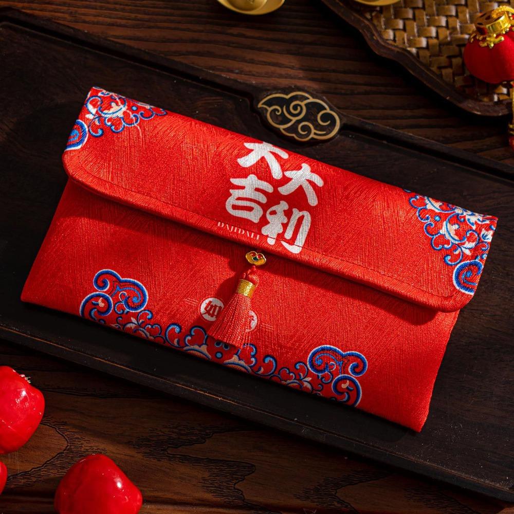 Traditional Chinese New Year Red Envelope Hongbao Blessing God of Wealth Red Pocket Thickened Brocade Embroidered