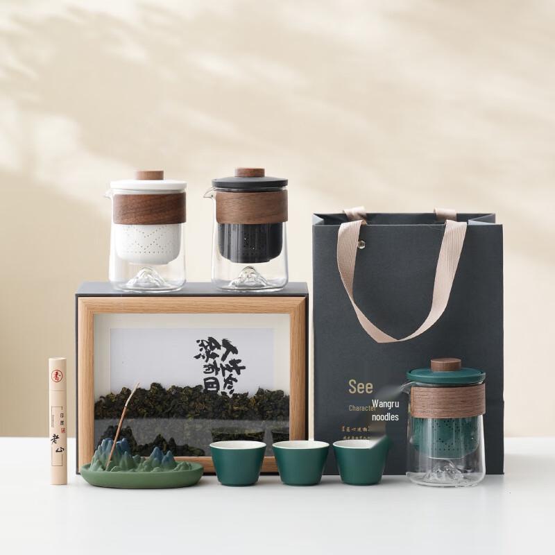 Changbaosen White Ceramic Tea Set with Photo Frame Gift