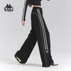 Kappa Women's Striped Loose Straight-Leg Sport Pants