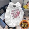 American Heavy Design Sense Pure Cotton Women's Spring Autumn and Winter Piled Thickened Casual Loose Coat