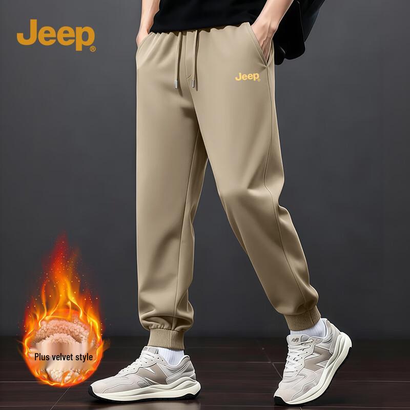 

JEEP Men s Fleece-Lined Casual Jogger Pants 5XL