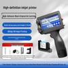 B7 Handheld Inkjet Printer with Quick-Dry Ink for Carton and Bag Date Coding
