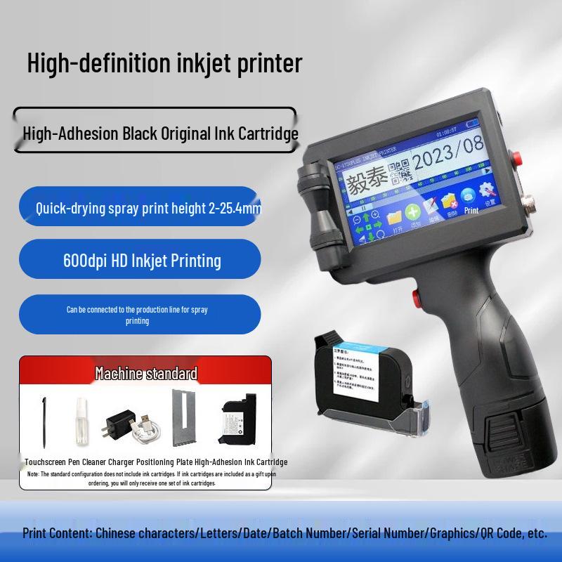 B7 Handheld Inkjet Printer with Quick-Dry Ink for Carton and Bag Date Coding