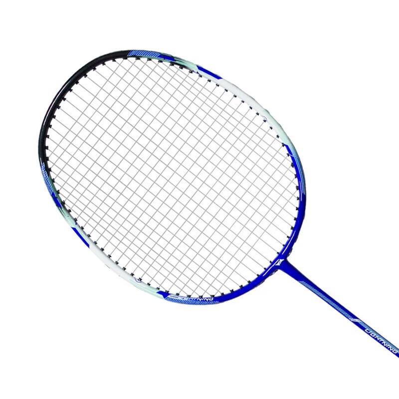 Hodtown Carbon-Aluminum Badminton Racket Pair