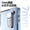 Laptop Invisible Bracket, Rubber Pad, High Bracket, Mini Portable Height Increase, Folding Heat Dissipation In Stock