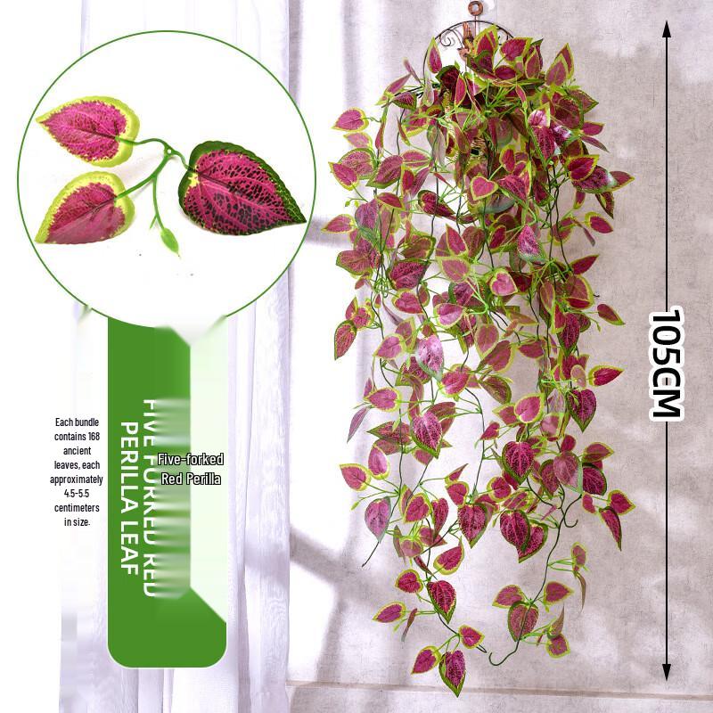 Artificial Pothos Vine Wall Decor