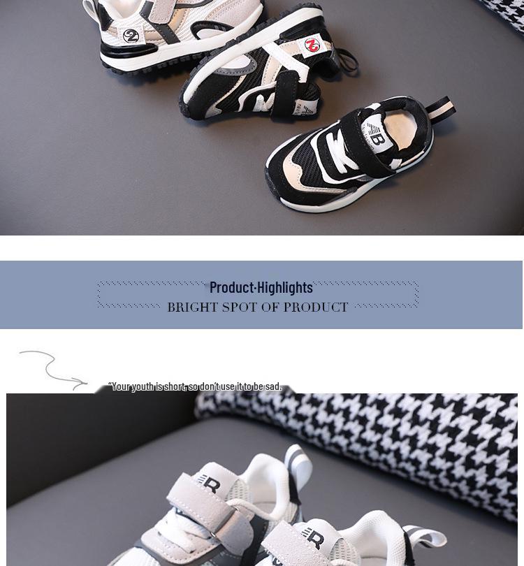2023 Autumn Kids' Sports Mesh Shoes for Boys and Girls, Ages 1-6