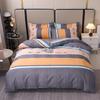 Autumn Winter Pure Cotton Brushed 4 Piece Bedding Set Simple Striped Thick Bed Sheet Duvet Cover All Cotton Bed Supplies 3 Piece Set With Pillowcase