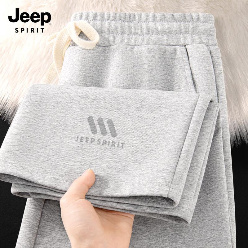 JEEP SPIRIT Men's Loose Straight-Leg Casual Pants