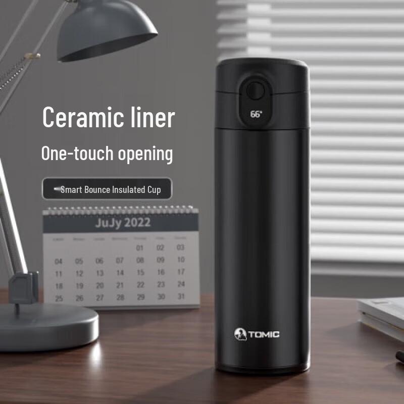 Inteligentny kubek termiczny Temeke z ceramiczną wyściółką