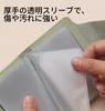 original leather passport large holds 26 general ledger green Multi-purpose case, anti-magnetic, case, capacity, cards, entry, [product]