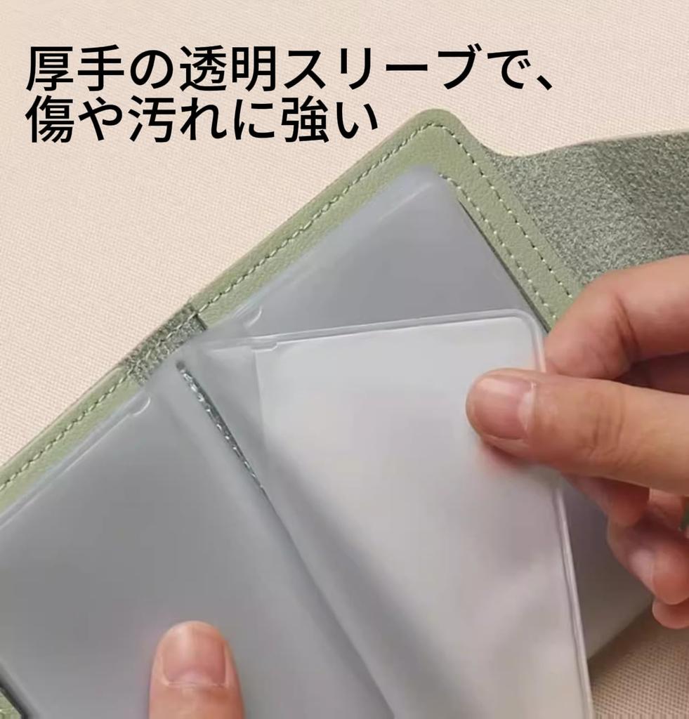original leather passport large holds 26 general ledger green Multi-purpose case, anti-magnetic, case, capacity, cards, entry, [product]