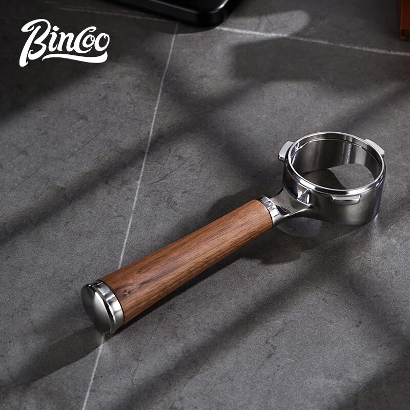 Bincoo 58mm Espresso Bottomless Portafilter