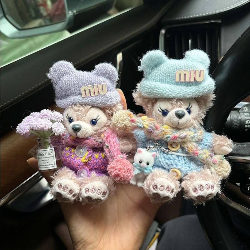 Fox Fashionable Plush Keychain Doll Featuring Amazing Color Variations And Super Soft Plush For Unique Style