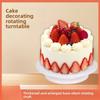 Plastic DIY Cake Mounting Turntable Baking Tool Home Anti Slip Birthday Cake Rotating Table Mounting Table Plastic Baking Tool