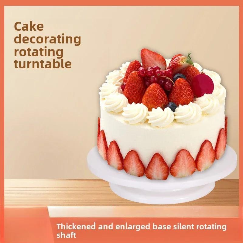 Plastic DIY Cake Mounting Turntable Baking Tool Home Anti Slip Birthday Cake Rotating Table Mounting Table Plastic Baking Tool