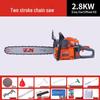 High-Power Gasoline Chainsaw: Handheld Two-Stroke Tool for Woodworking & Outdoor Use