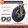 8-10 Inch Thickened Aluminum Alloy Inflatable Rubber Universal Caster Wheel for Handcarts
