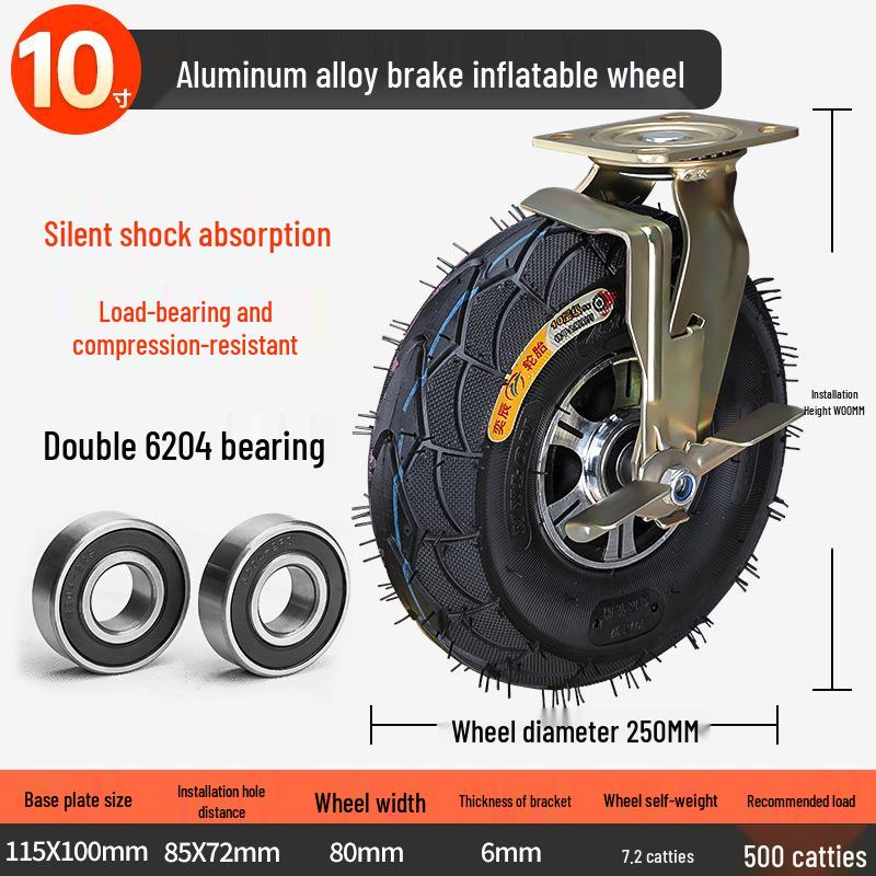 8-10 Inch Thickened Aluminum Alloy Inflatable Rubber Universal Caster Wheel for Handcarts